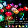 Solar Garden Lights, Lotus Flower Lights, Outdoor Light for Garden, Patio, Yard Decoration, 7 Color Changing Decorative Light